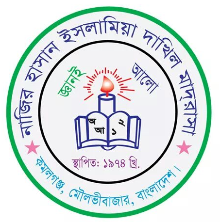institute logo